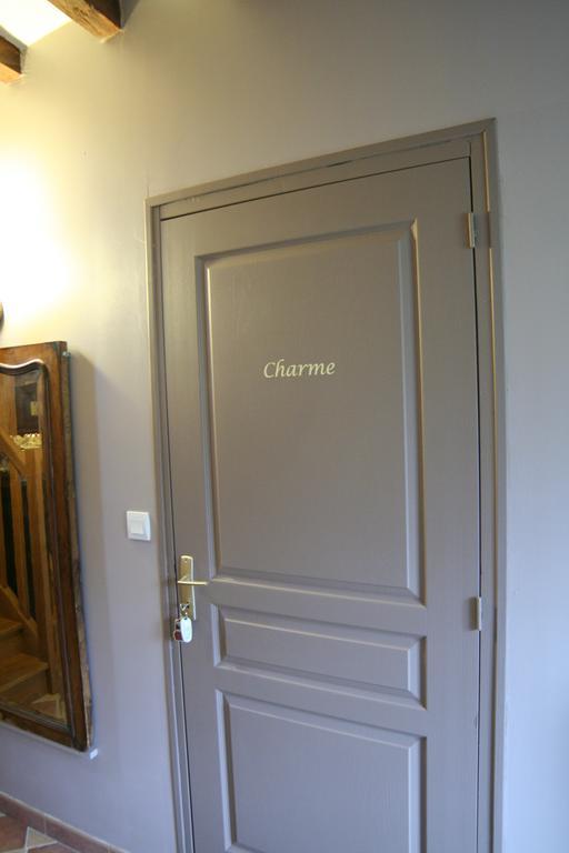 Chambre D'Hotes Du Domaine De La Haute Poignandiere Saint-Germain-de-la-Coudre Стая снимка
